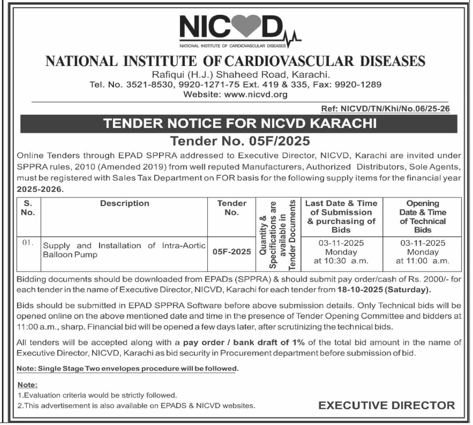 National nstitute of Cardiovascular Disease Karachi Tender Notice 1